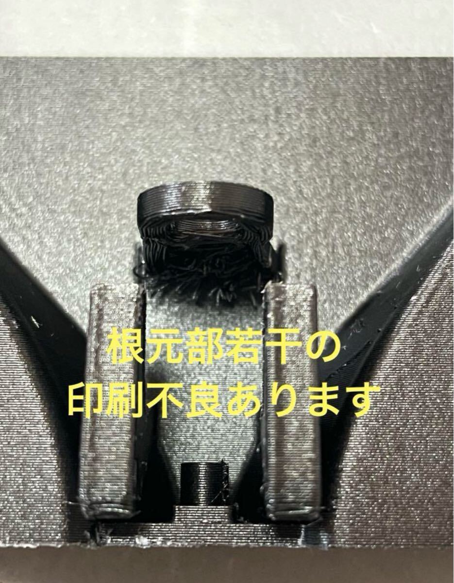 タミヤ Cカー用　ディフューザー　C11 787B などに
