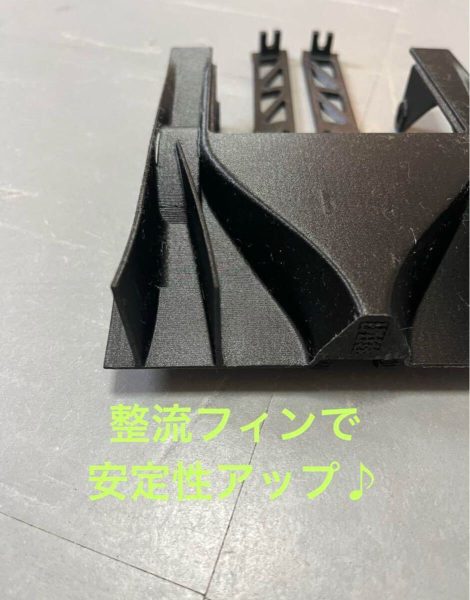 タミヤ Cカー用　ディフューザー　C11 787B などに