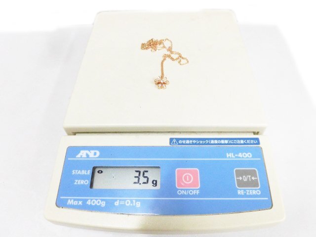 ★Van Cleef&Arpels ヴァンクリーフ＆アーペル フリヴォル ペンダント ミニモデル ネックレス K18 Au750 メレ ダイヤ VCA★/Ｈ