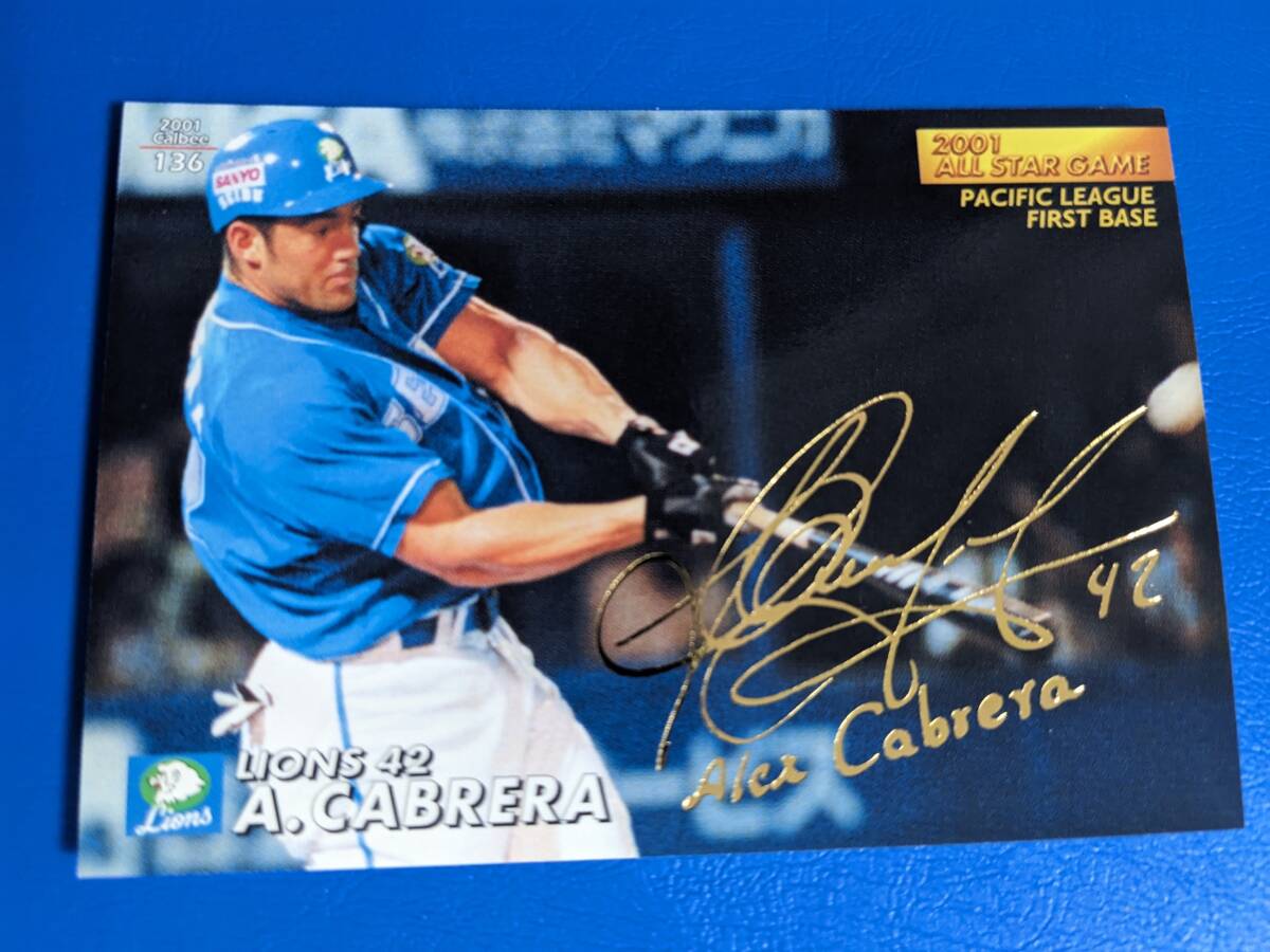 2001 год Calbee Professional Baseball chip s Gold автограф карта Seibu No.136 Cub rela