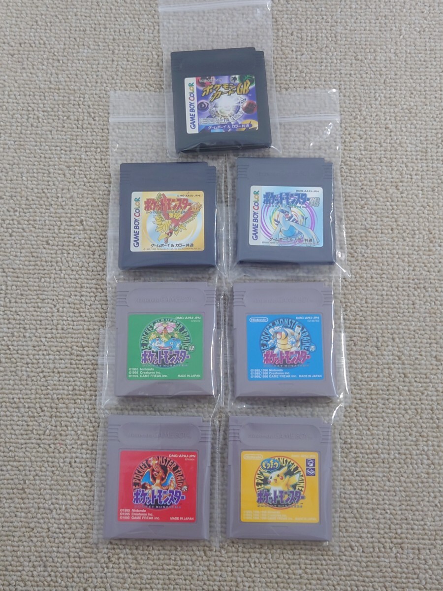ポケモンカードGB ゲームボーイソフト☆共通カートリッジ セット 動作確認済み】ゲームボーイソフト ポケットモンスター 赤 青 緑