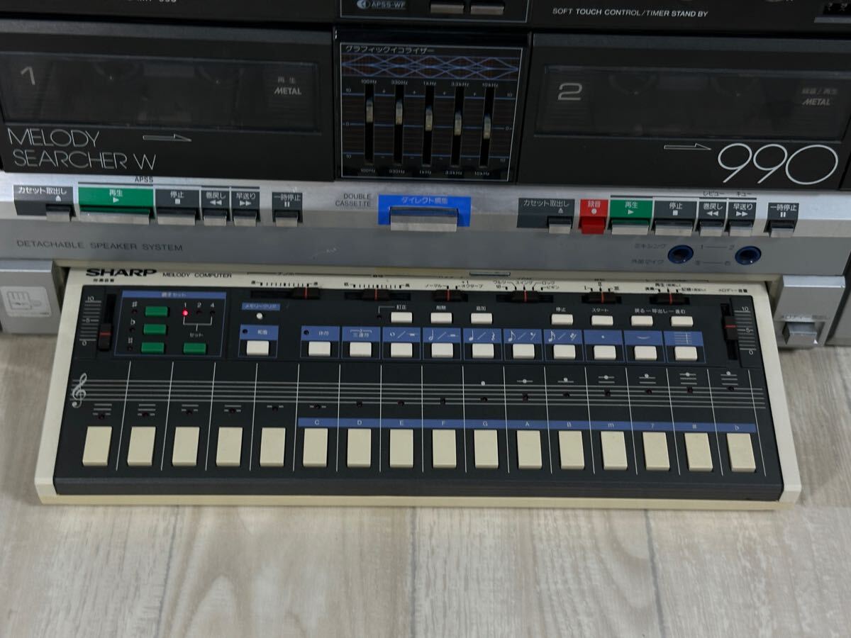メロディーサーチャー MR-990 ラジカセ レトロ シャープ MR-990 メロディーサーチャー ラジカセ レトロ 【公式