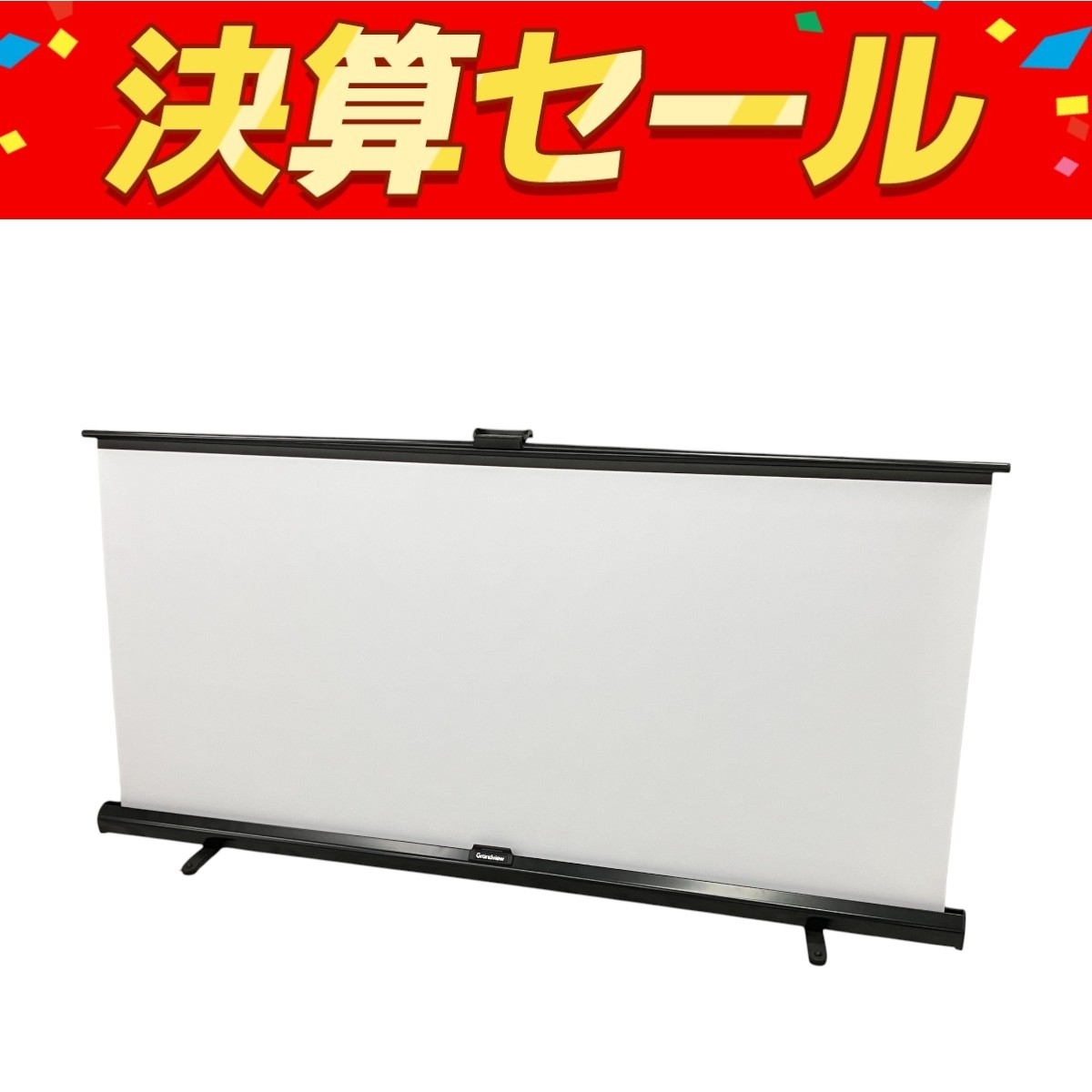 キクチ科學研究所 KIKUCHI GML-100W 100インチ 床置自立式 モバイルスクリーン 中古 楽 W10110751