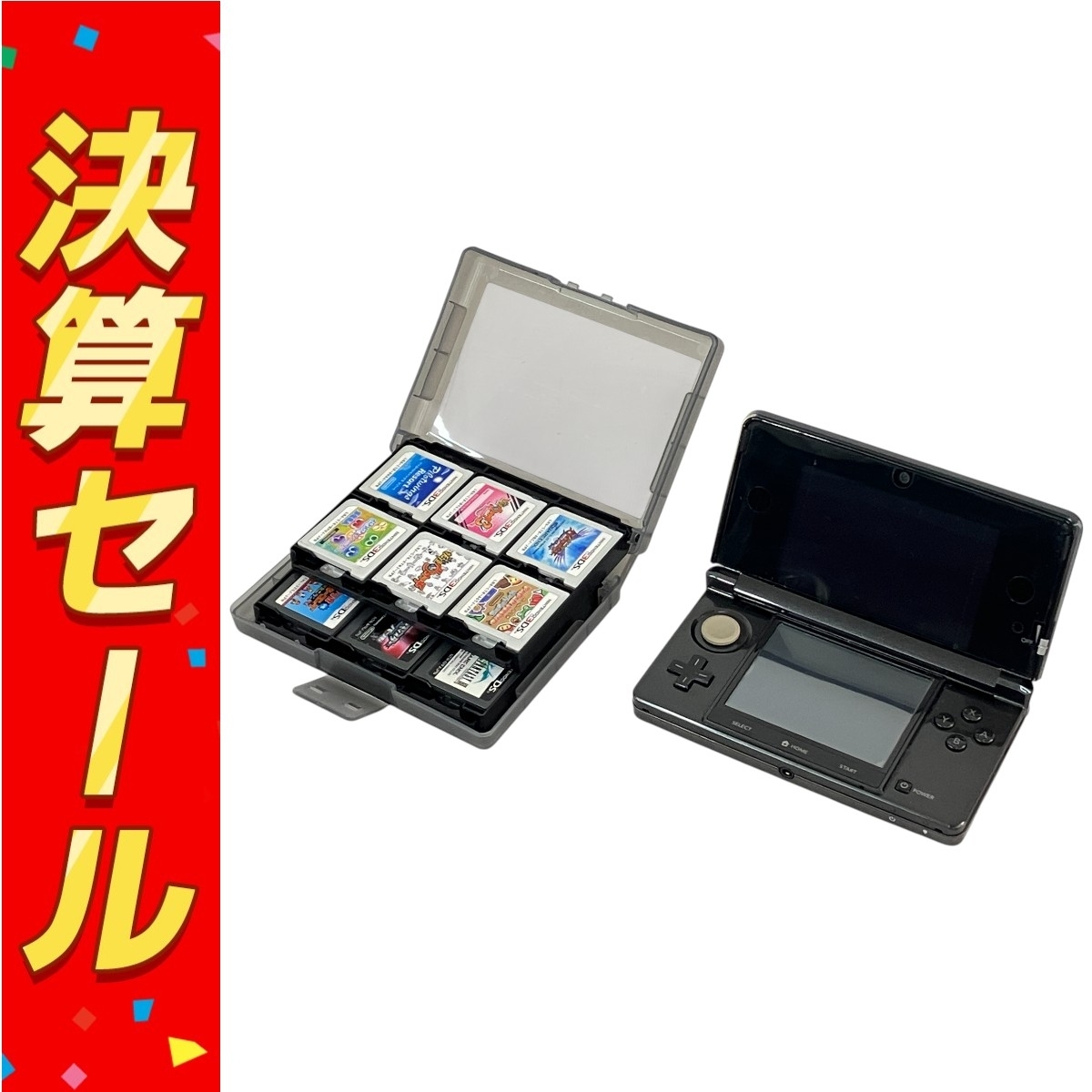 思い出の詰まりすぎたニンテンドー2DS、3DS ゲームソフトセット 思い出の詰まりすぎたニンテンドー2DS、3DS ゲームソフトセット