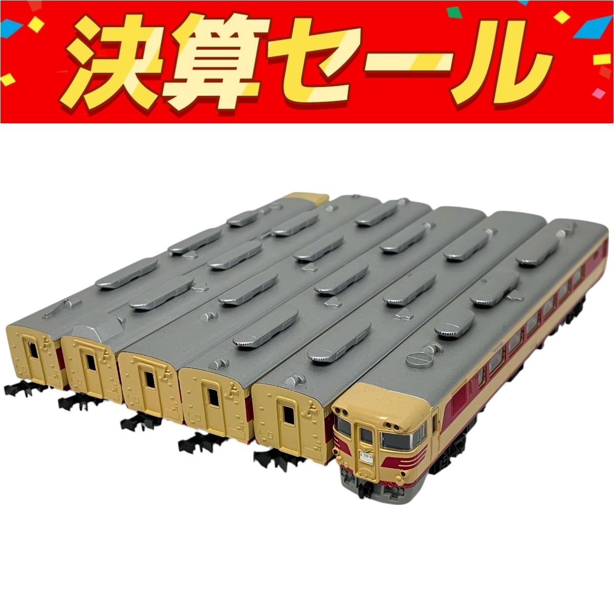 KATO HO 国鉄ディーゼル特急6両セット 1-609 1-610 3-509 KATO 607 608 610 ディーゼル 特急 計6両 セット カトー 鉄道