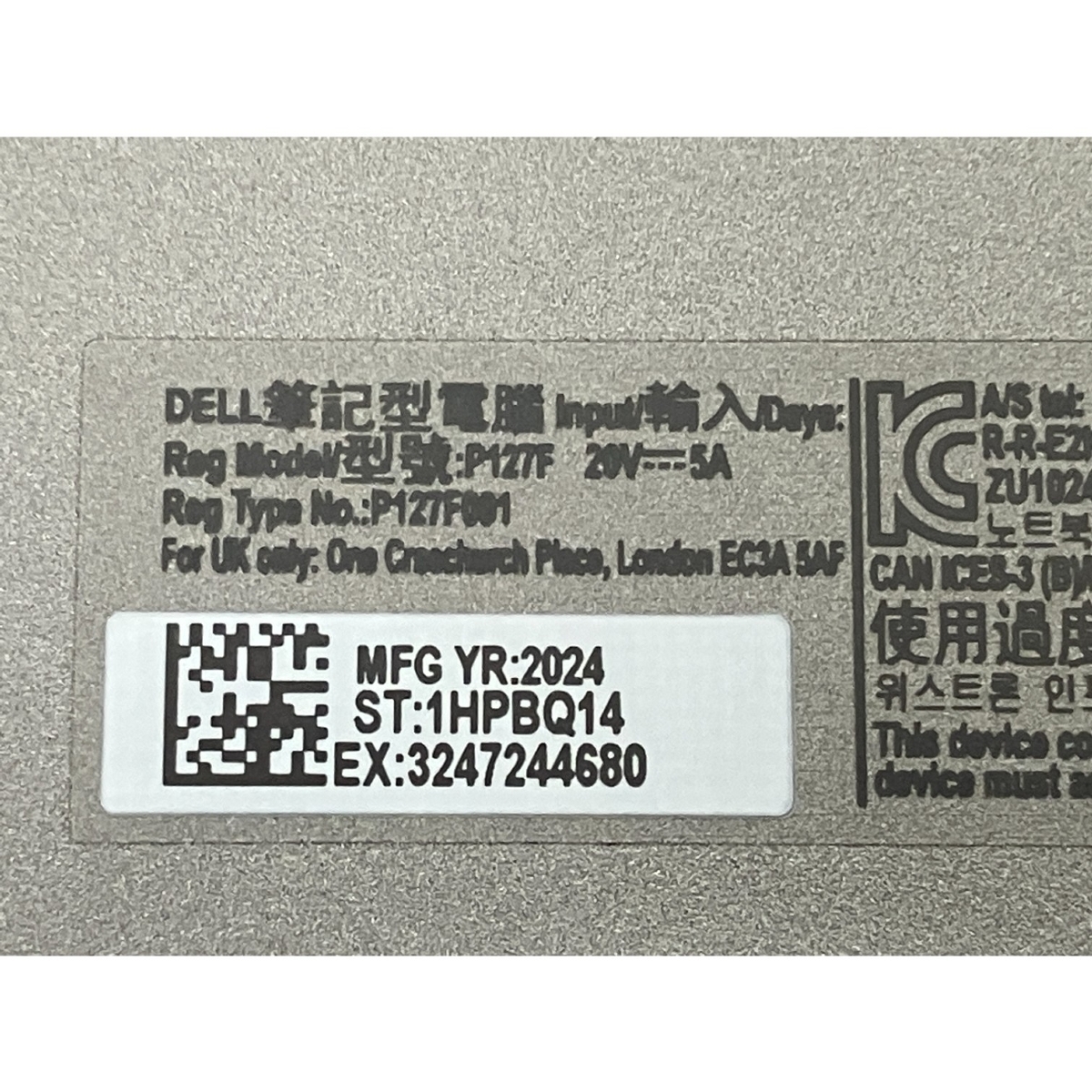 item_image_10