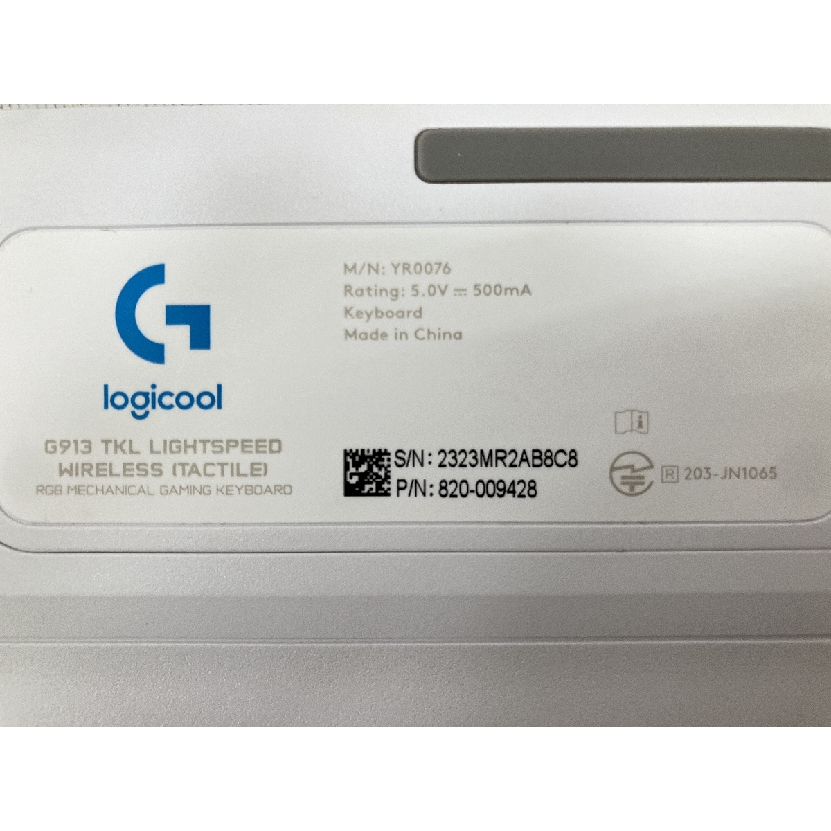 item_image_8