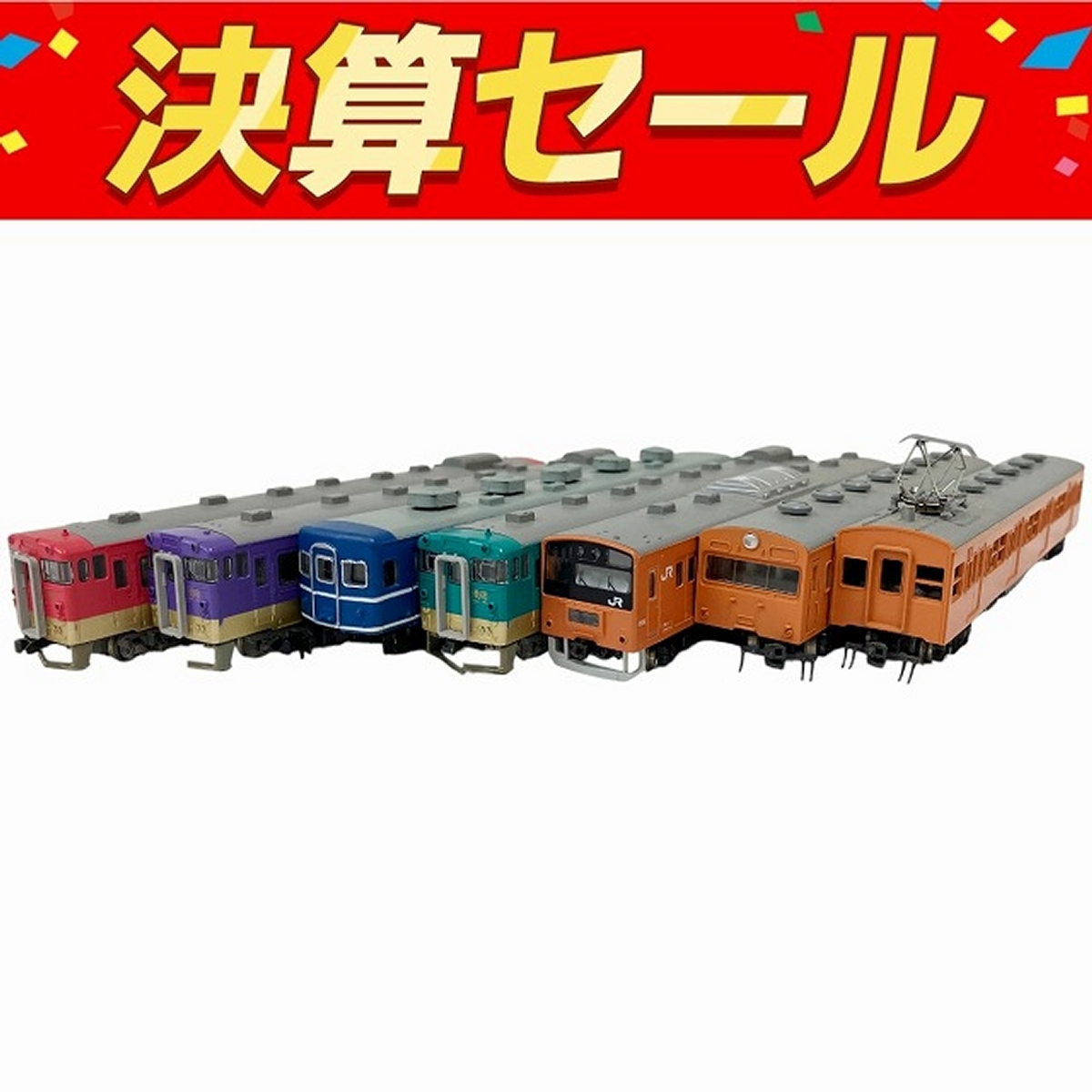 Nゲージ KATO カトー キハ40 漫遊 3両セット 車両違いケース付き 鉄道 Nゲージ KATO カトー キハ40 漫遊 3両セット 車両違いケース付き