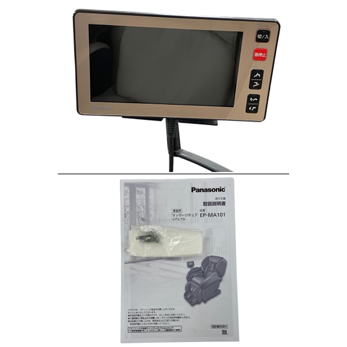 item_image_10