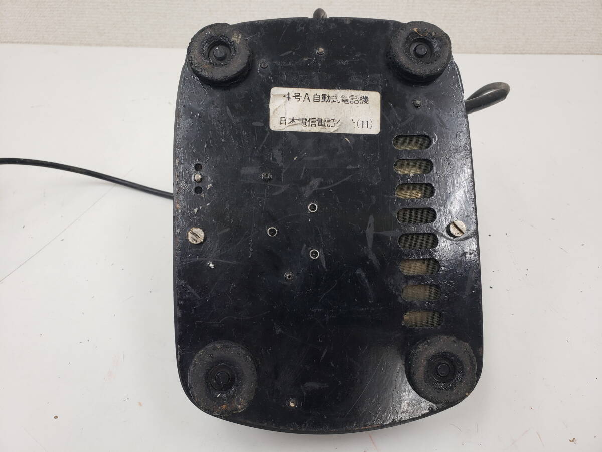 黒電話 ４号A自動式電話機 電電公社 4号A 自動式卓上電話機 （黒電話） - メルカリ