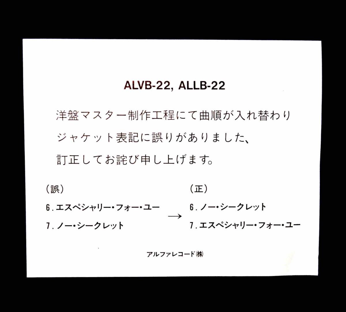 カイリー?ミノーグ／ピンナップ付グレイテスト?ビデオ?ヒッツ(國內(nèi)盤VHS) PWLストック/エイトケン/ウォーターマンStock Aitken Waterman