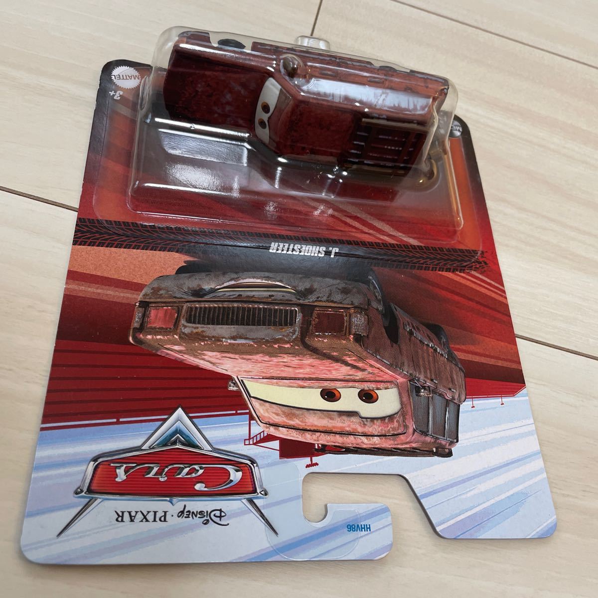 item_image_8