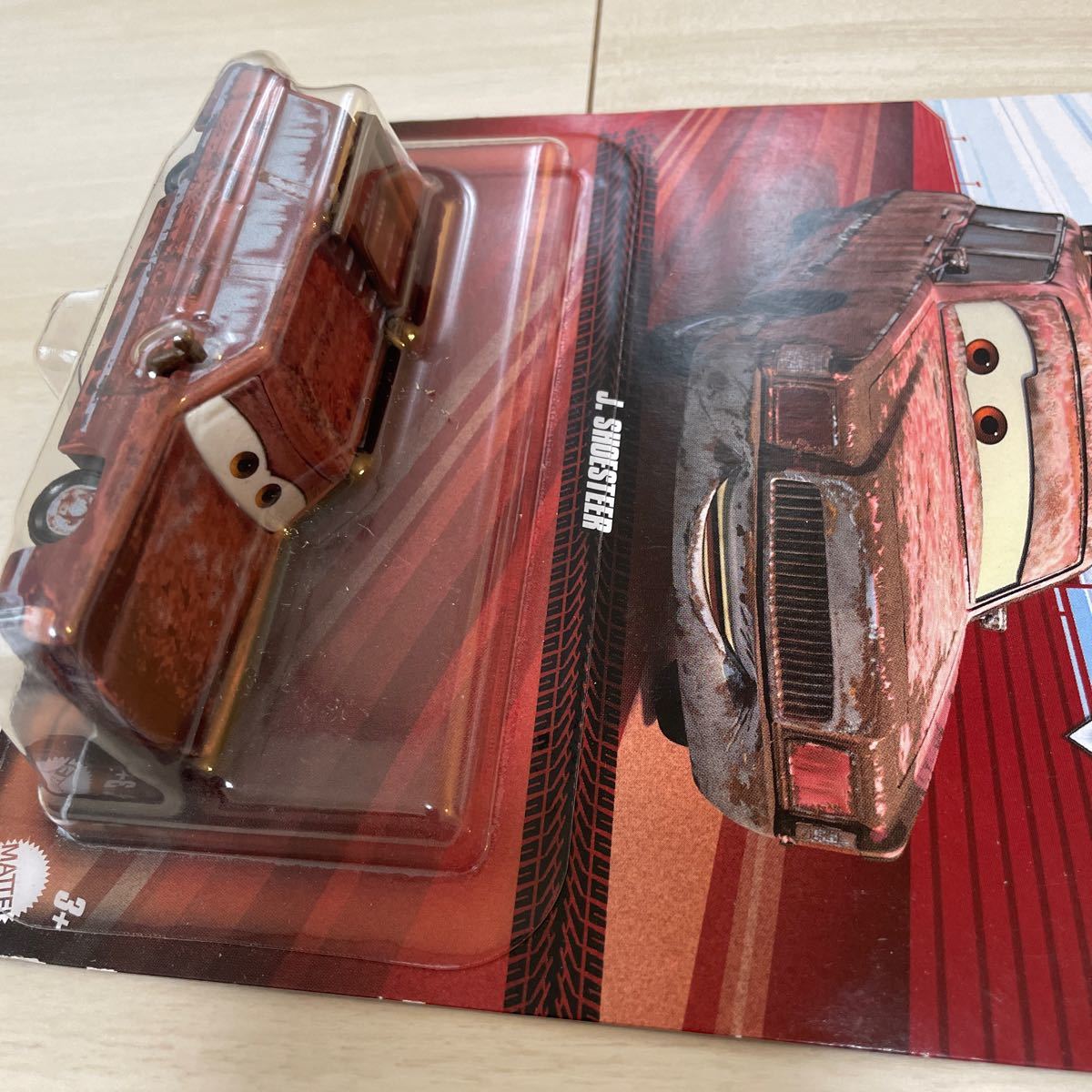 item_image_9