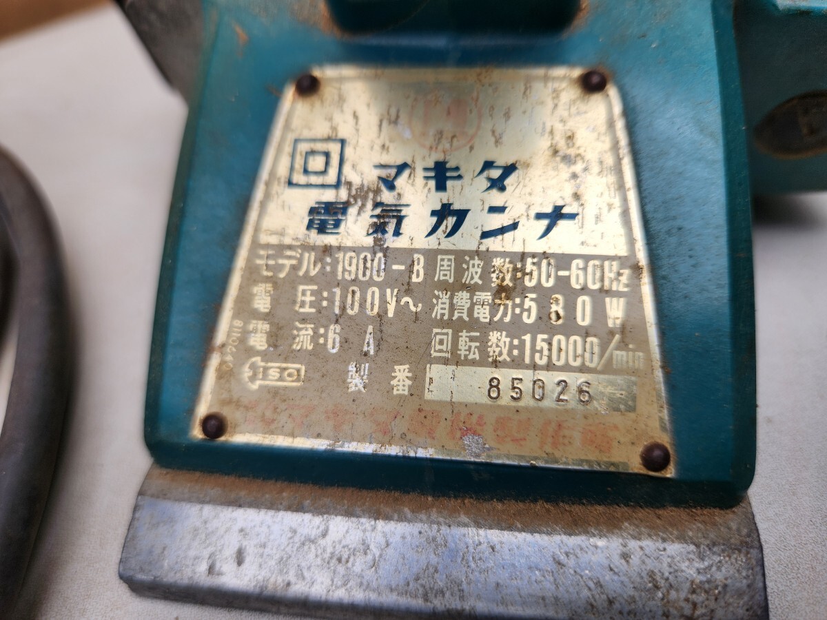  Makita makita электрический can na1900ba 82mm