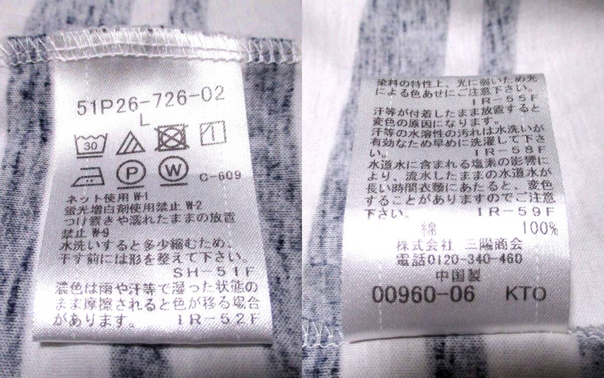 item_image_4