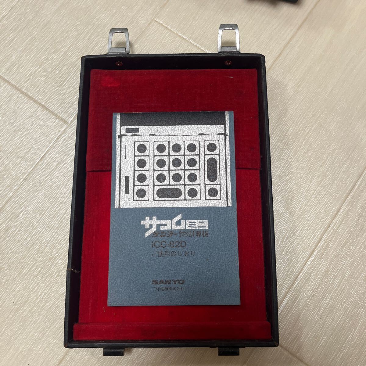 サンヨー　ニキシー菅　 電卓　 SANYO サコムミニ　SACOM-MINI ICC-82D ジャンク　 レトロ　 昭和レトロ　