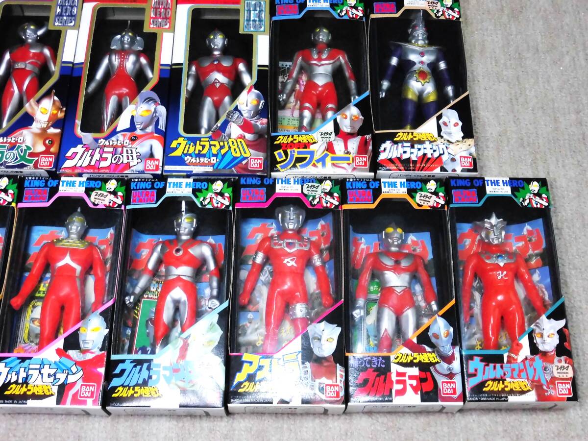 Yahoo!オークション - 未使用品 ウルトラマン 旧パッケージ版