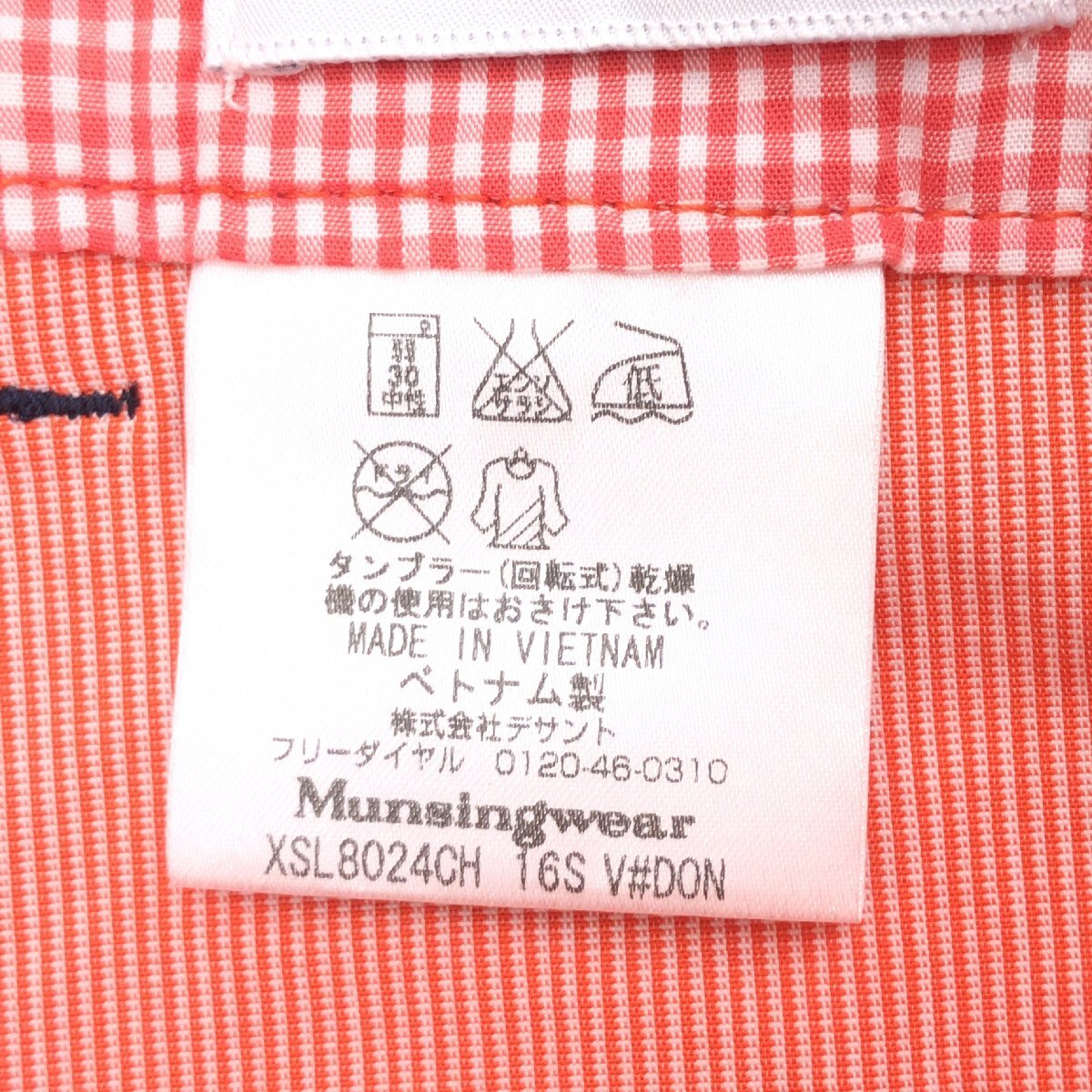 美品 MUNSINGWEAR マンシングウェア 吸水速干 ドライ ストレッチ ゴルフパンツ 9(M) w72 朱色 バーミリオン ストライプ スラックス 婦人