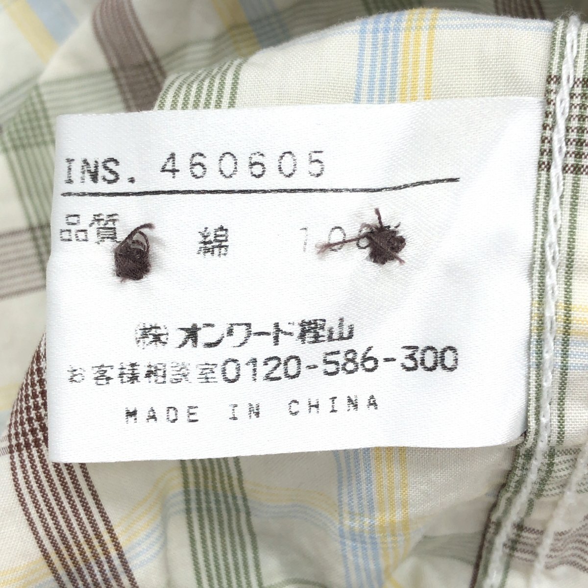 J.PRESS ジェイプレス チェック コットン B.D. シャツ L マルチカラー 長袖 アメトラ Jプレス オンワード 國內(nèi)正規(guī)品 メンズ 紳士
