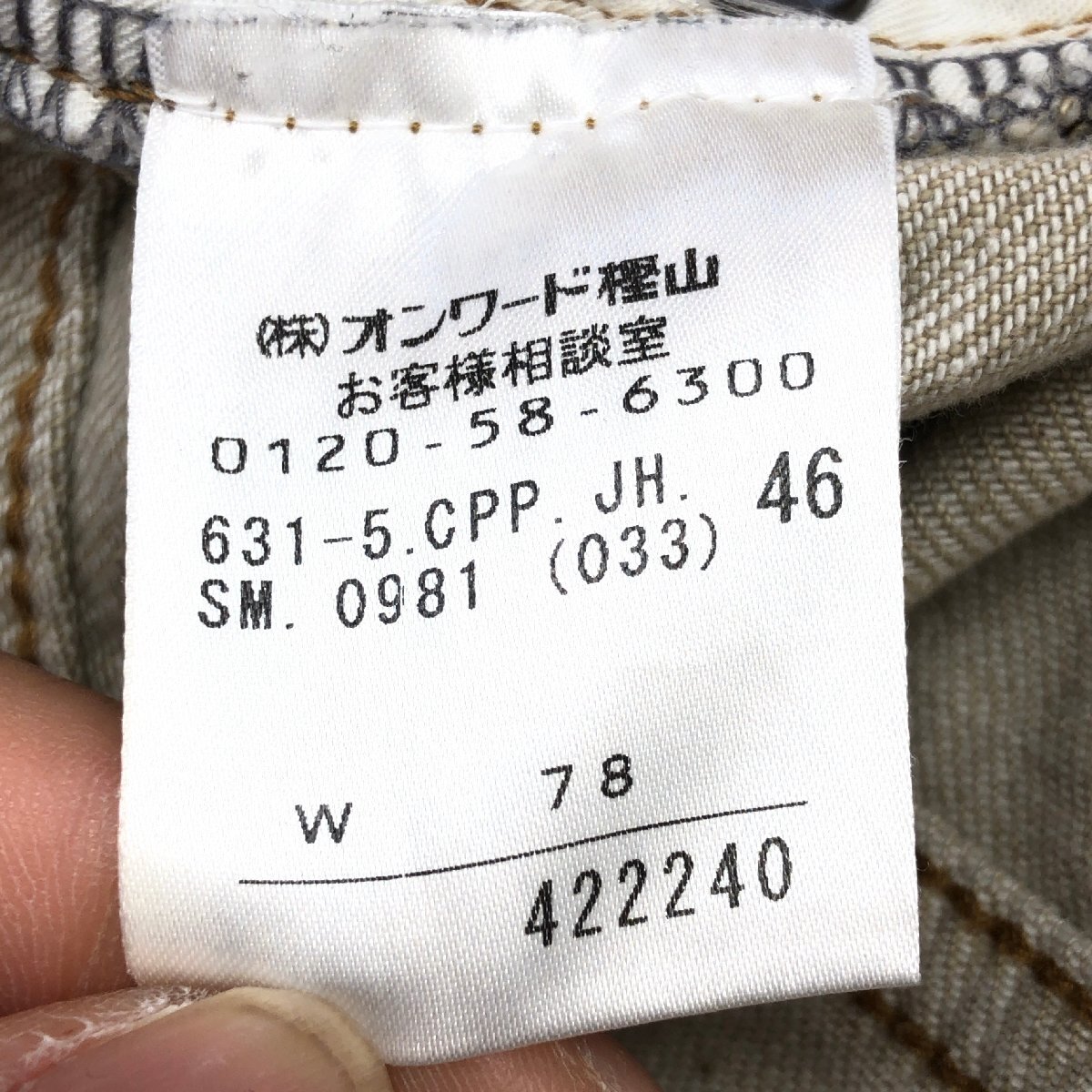 item_image_10