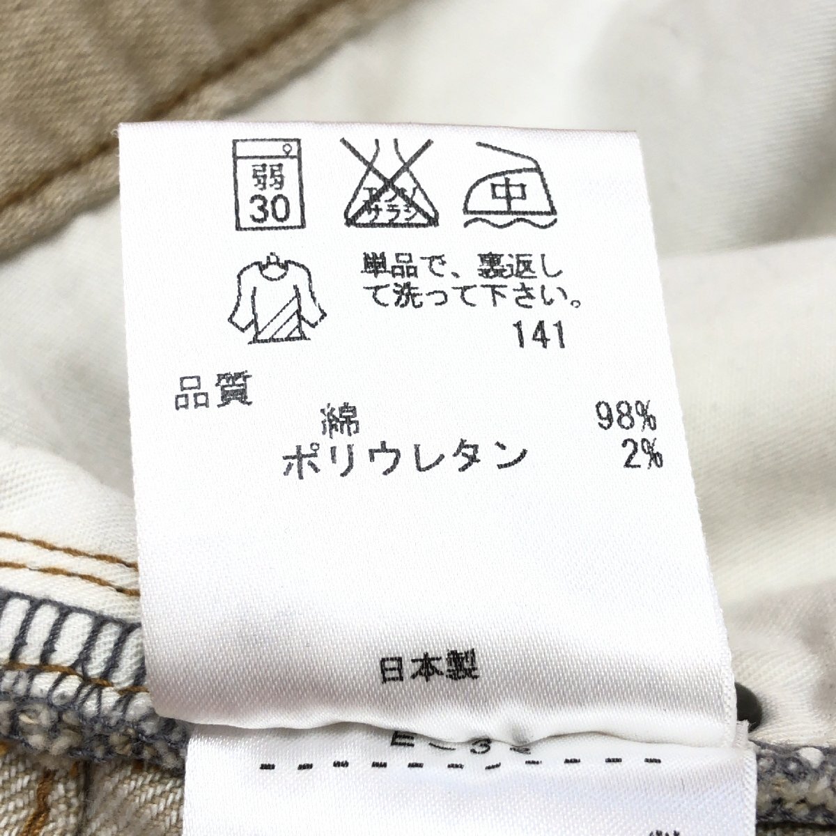 item_image_9
