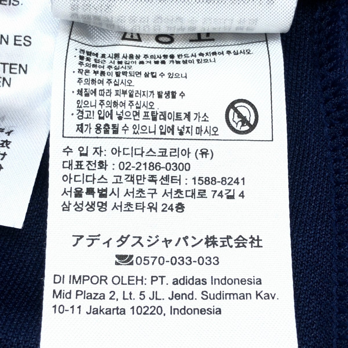 item_image_10