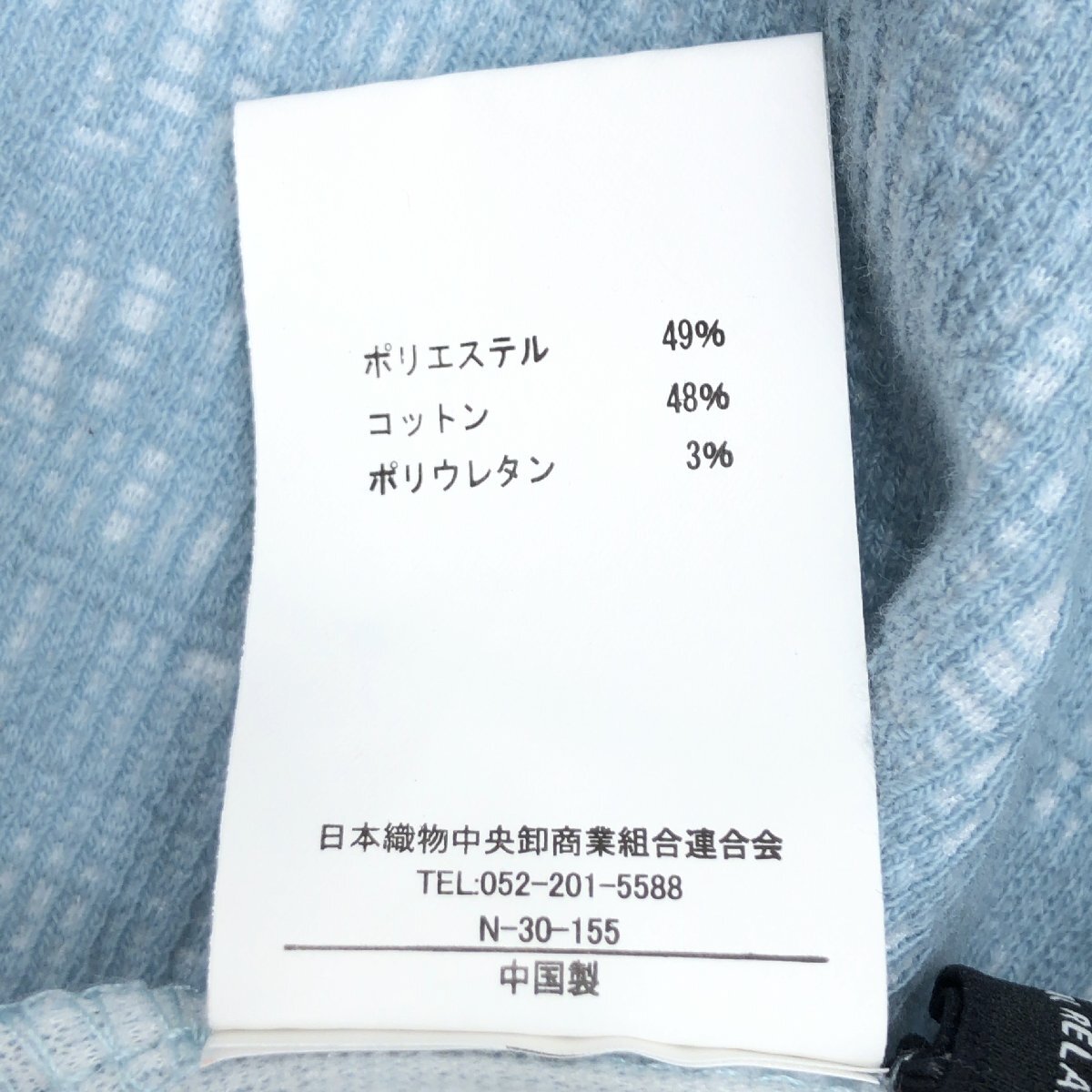 item_image_10