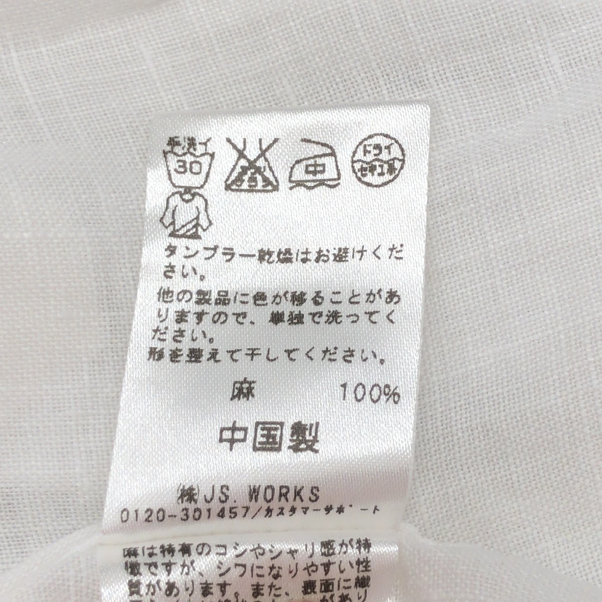 item_image_7