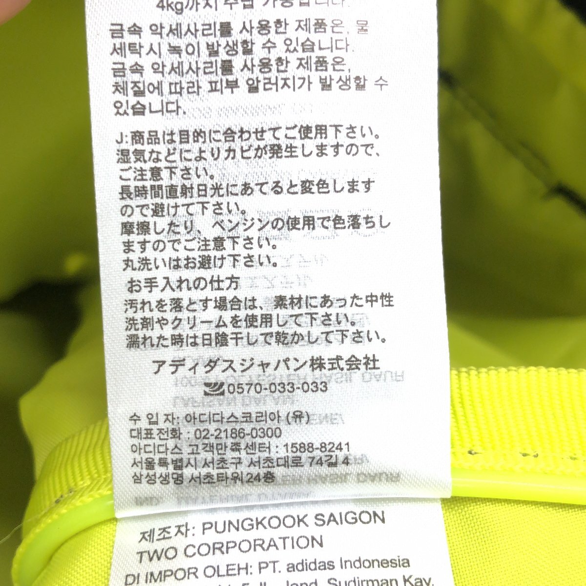 item_image_10