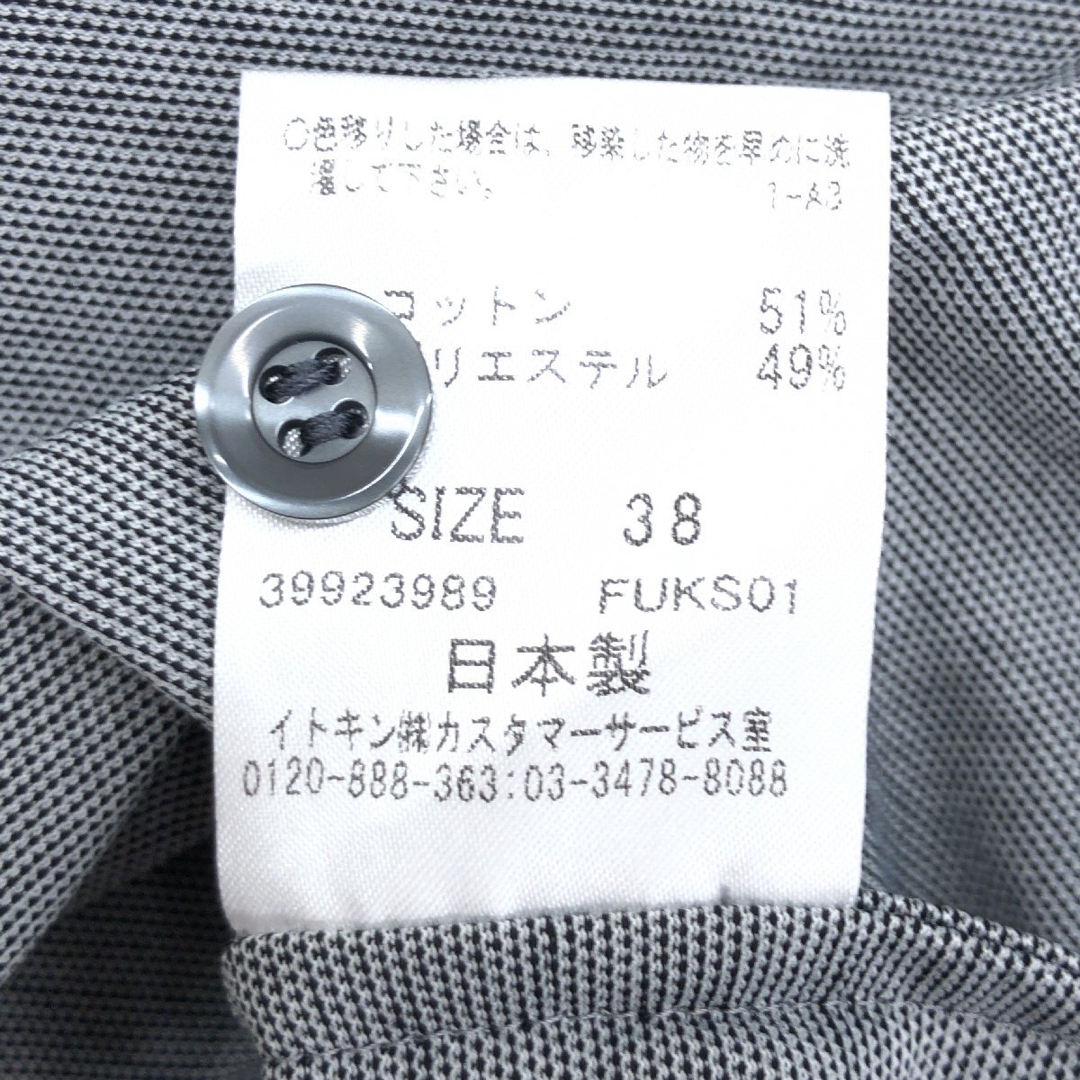 item_image_7
