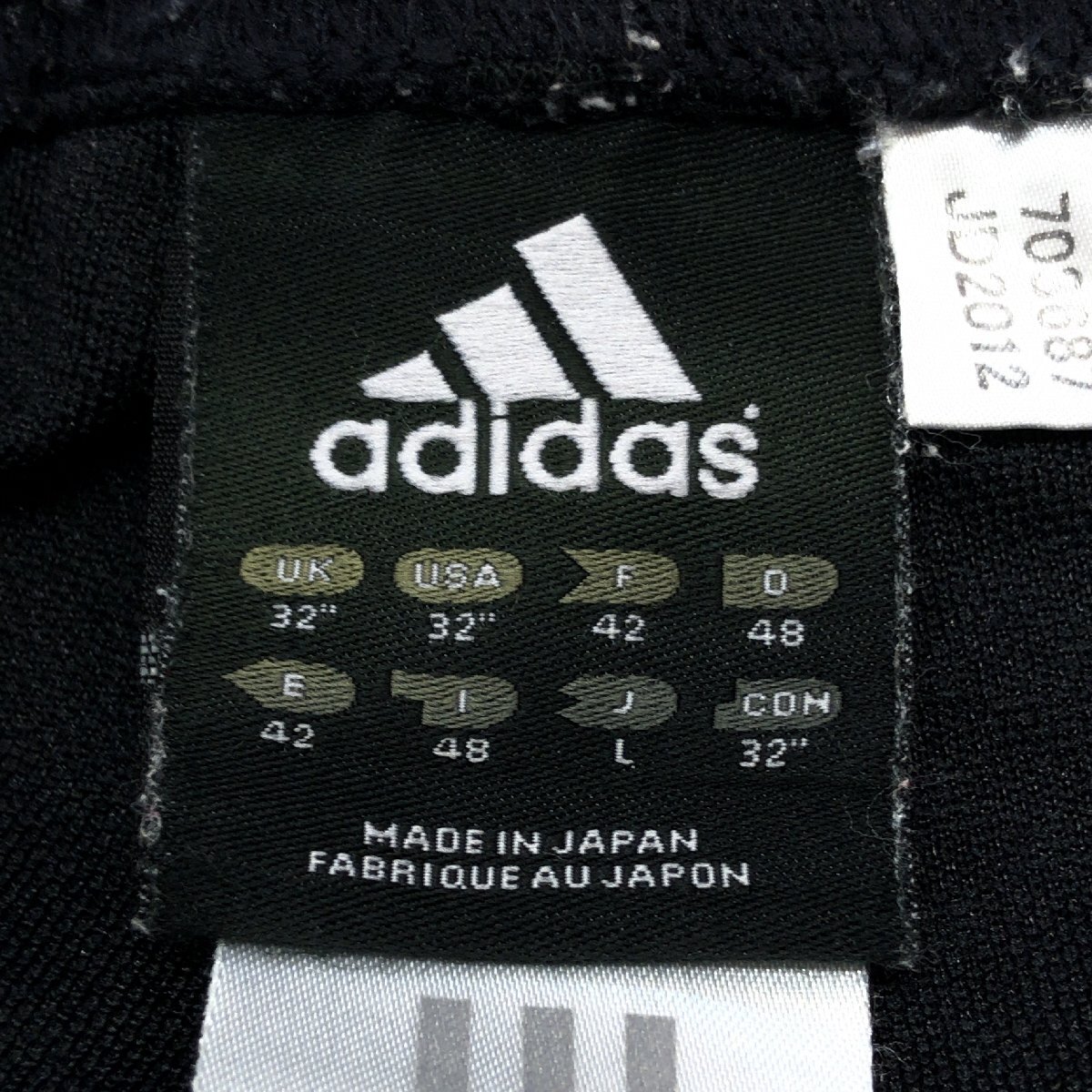 美品 adidas アディダス ロゴプリント サイドライン ジャージ パンツ L 黒×銀 ブラック シルバー トラックパンツ y2k グランジ Archive