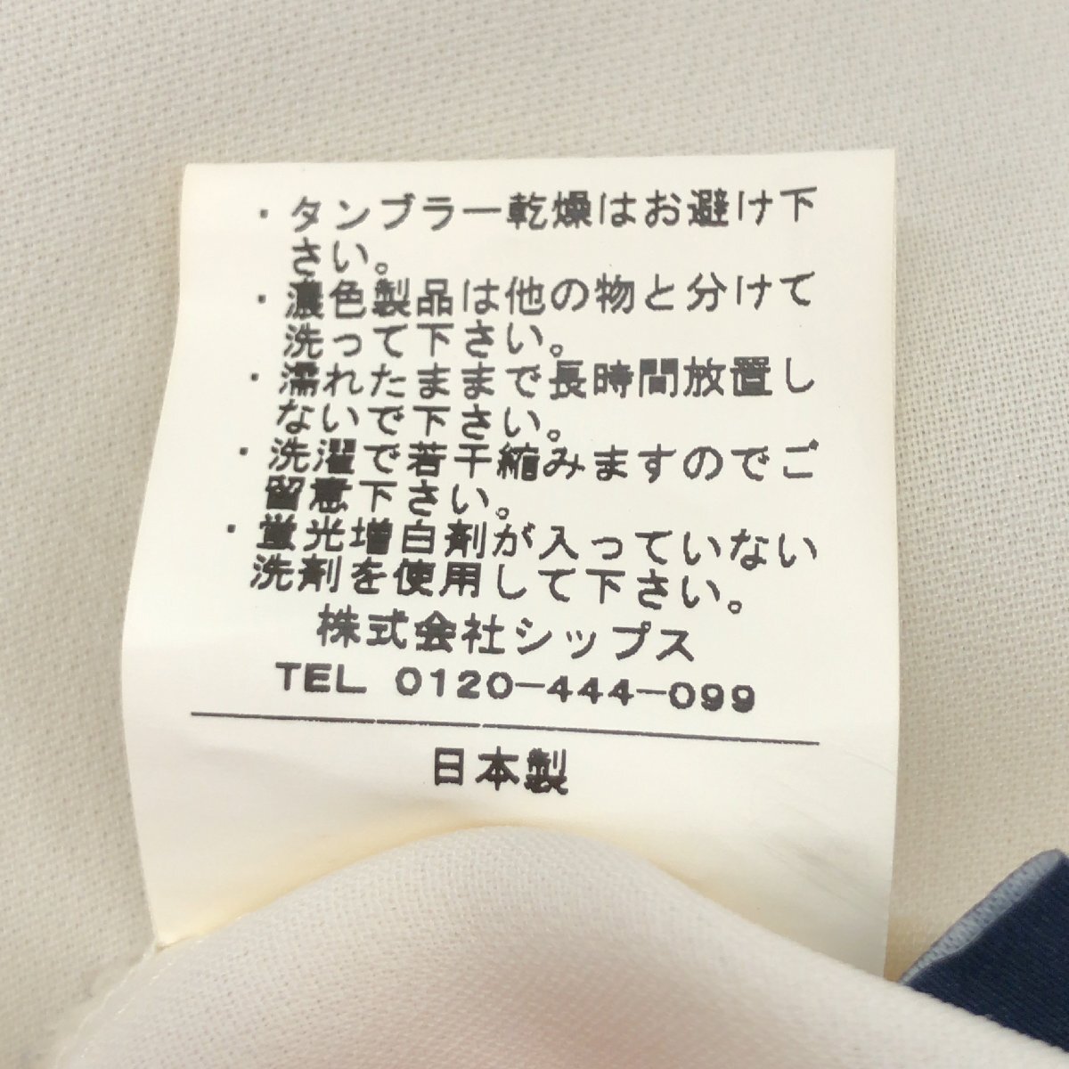 item_image_8