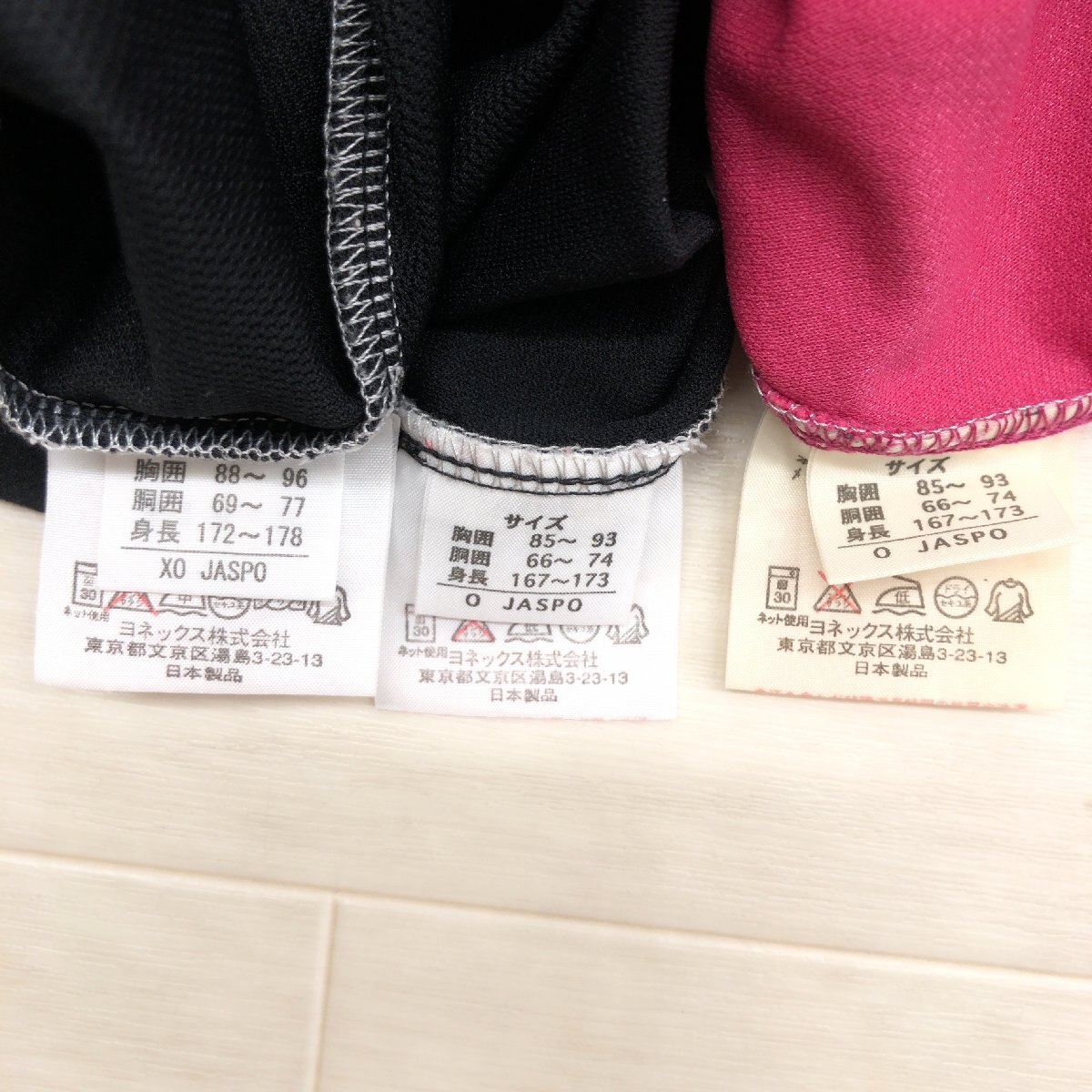 YONEX ヨネックス VERY COOL 吸水速干 ドライ ポロシャツ 3點(diǎn)セット O(XL) XO(2XL) 半袖 LL 2L 3L ゆったり 大きい テニス バドミン 卓球