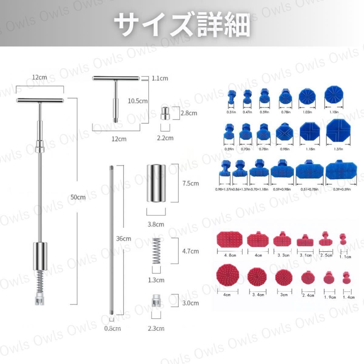 item_image_7