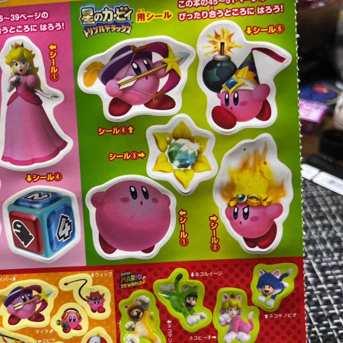 item_image_4