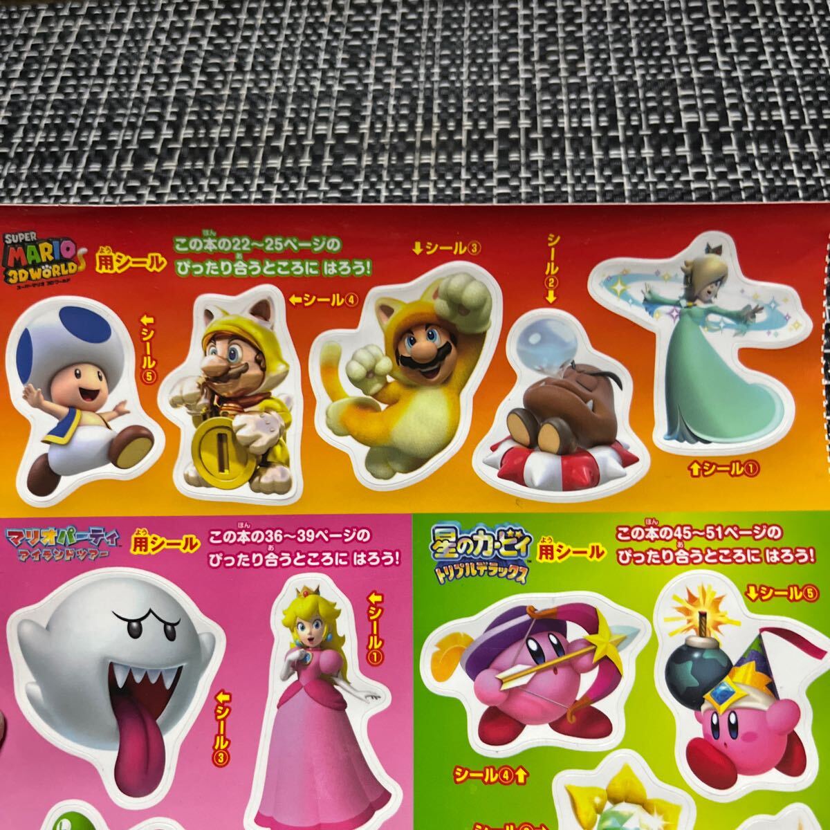 item_image_6