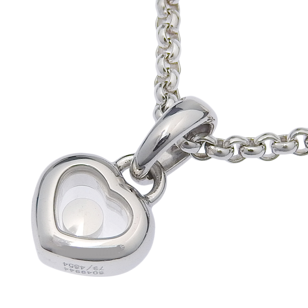 Chopard ショパール ハッピーダイヤ ハート 1Pダイヤ 79/4854 ネックレス K18WG×ダイヤモンド 約10.9g レディース【I130425040】中古