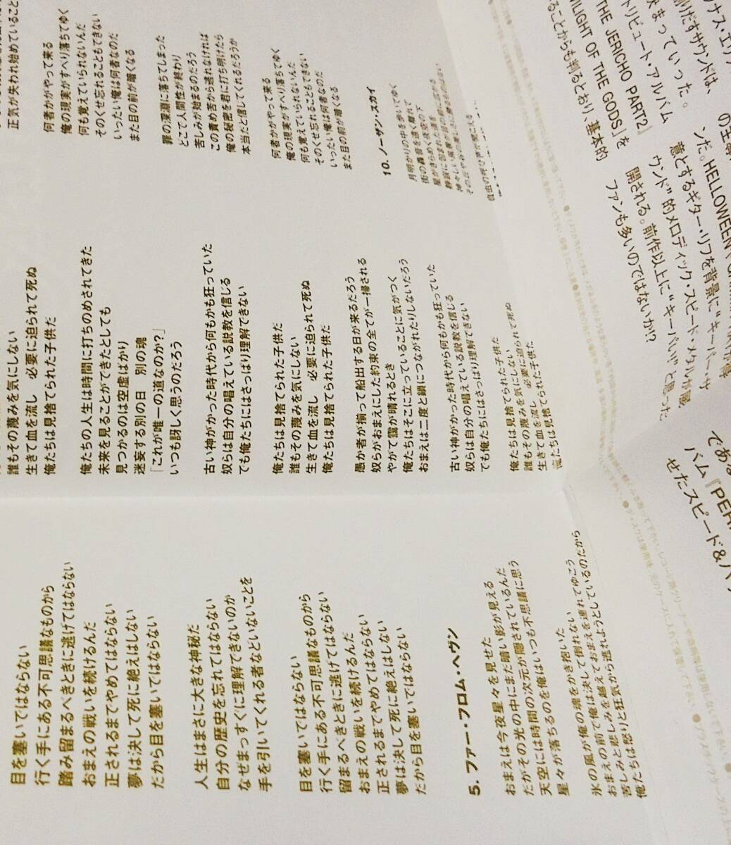 item_image_8