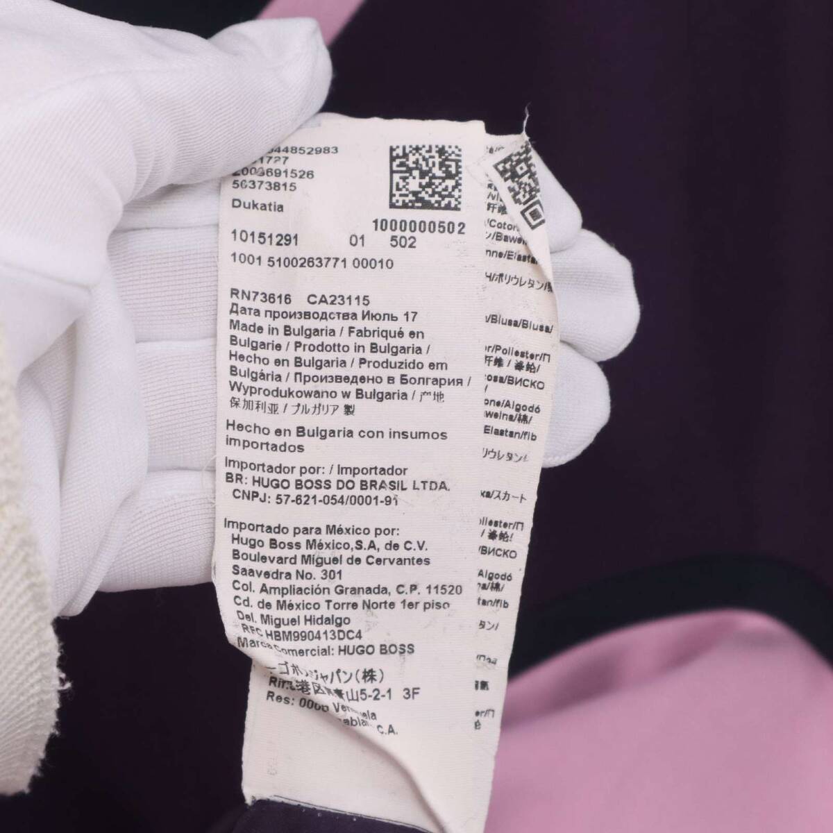 HUGO BOSS ヒューゴボス 春夏★ カラーブロック 半袖 ワンピース ドレス Sz.42 レディース_画像9