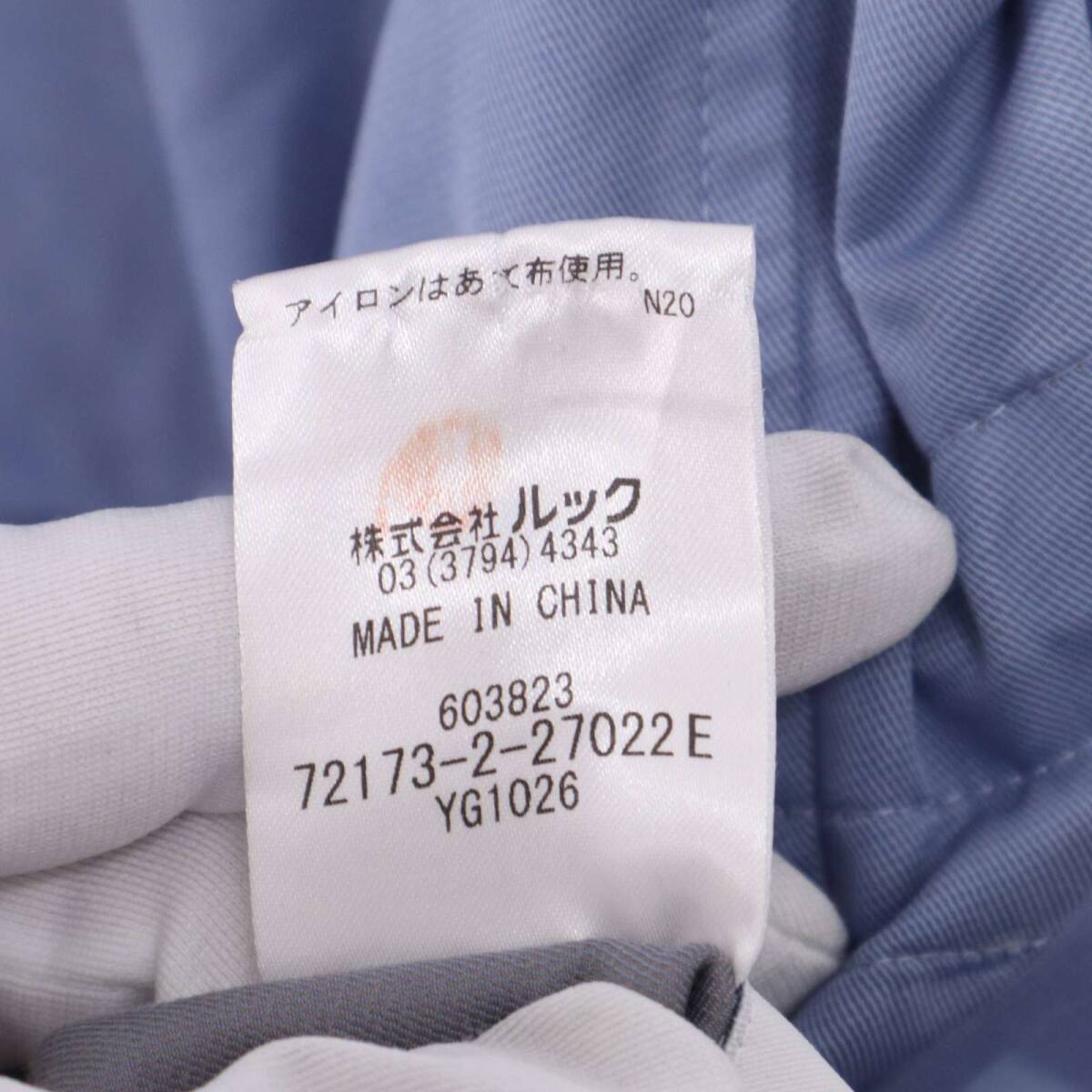 item_image_7