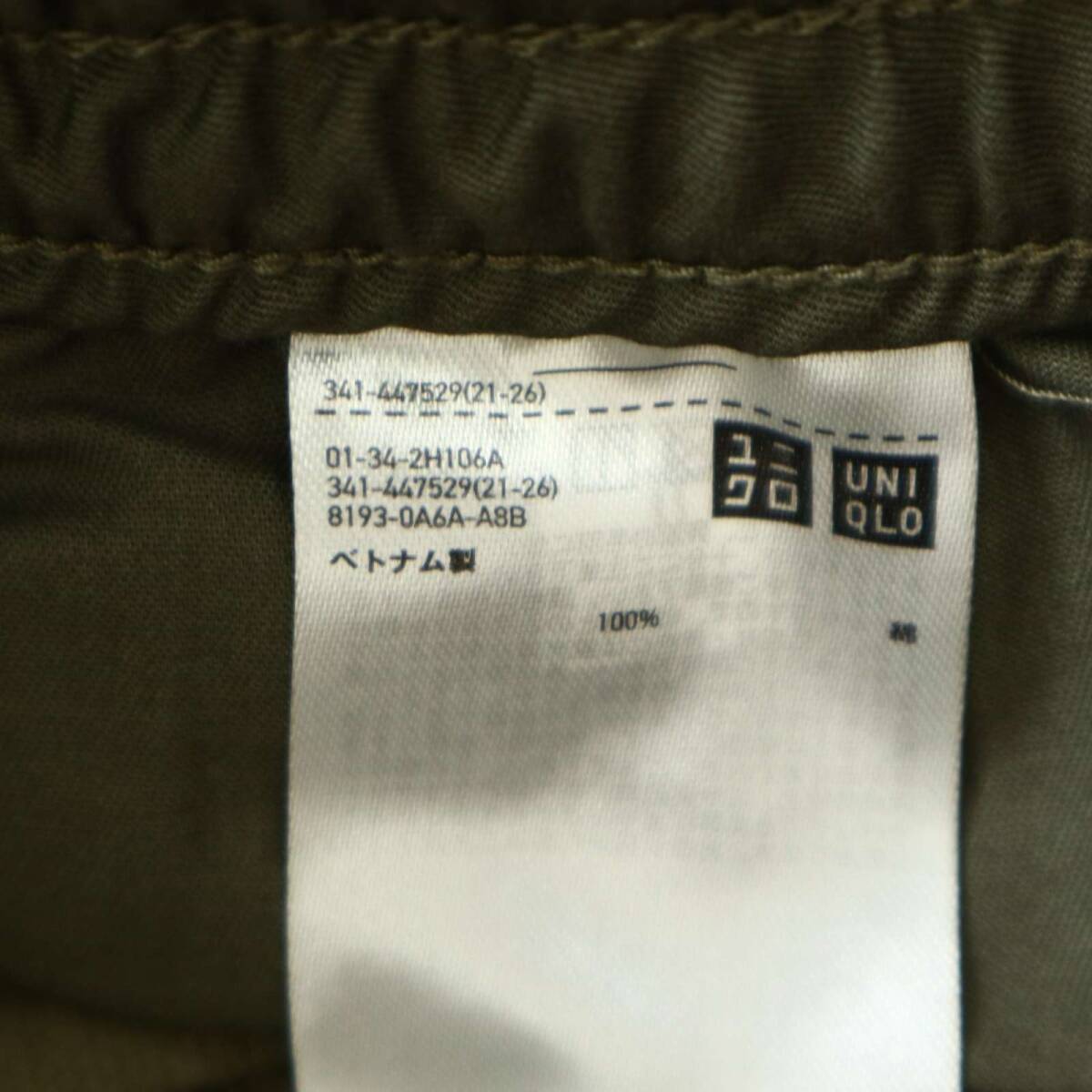 item_image_7