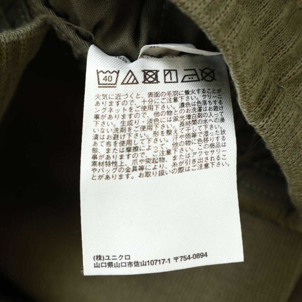 item_image_8