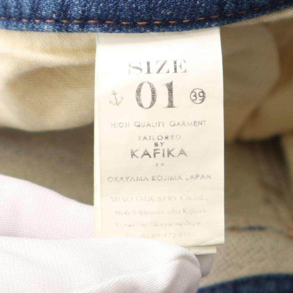 item_image_8