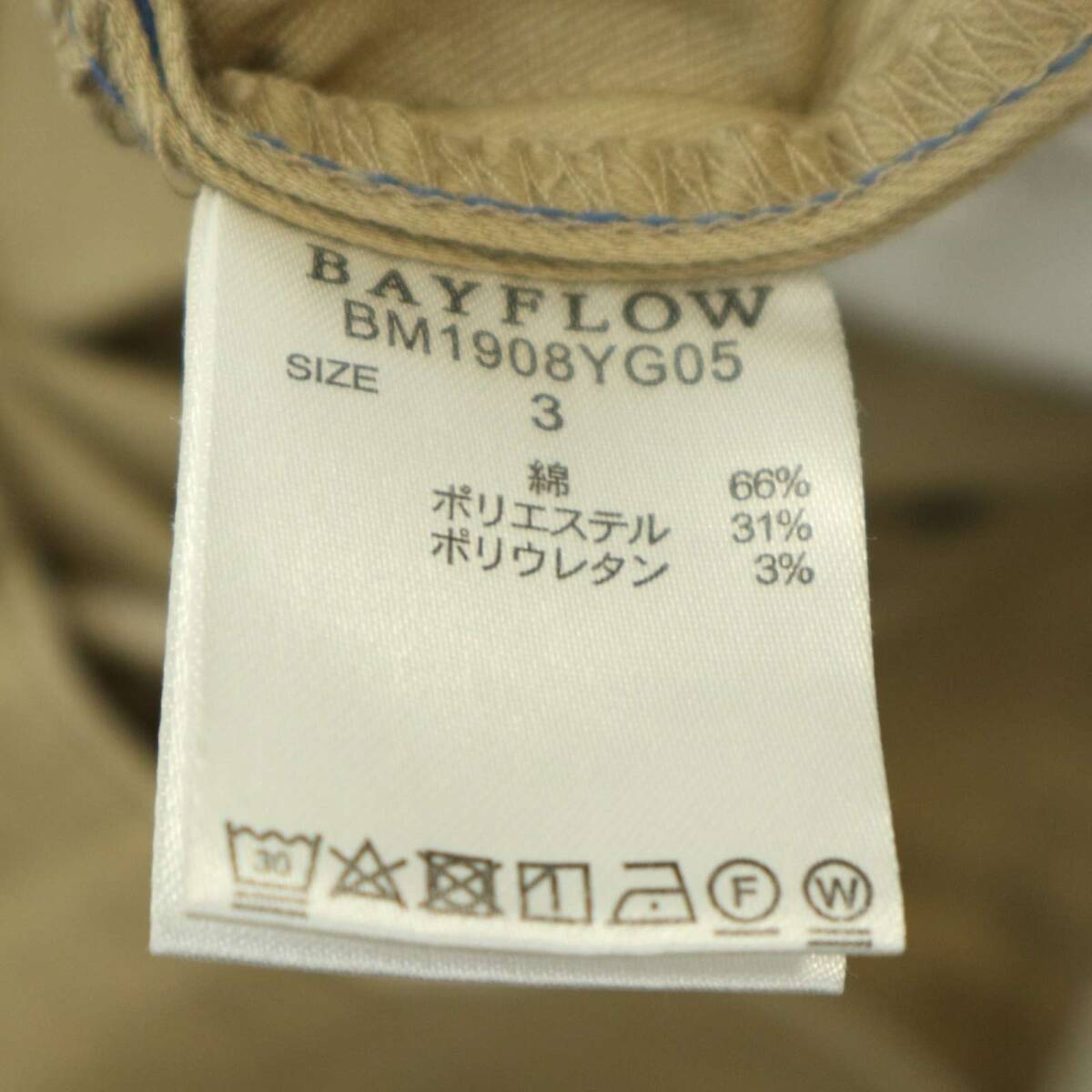 item_image_9
