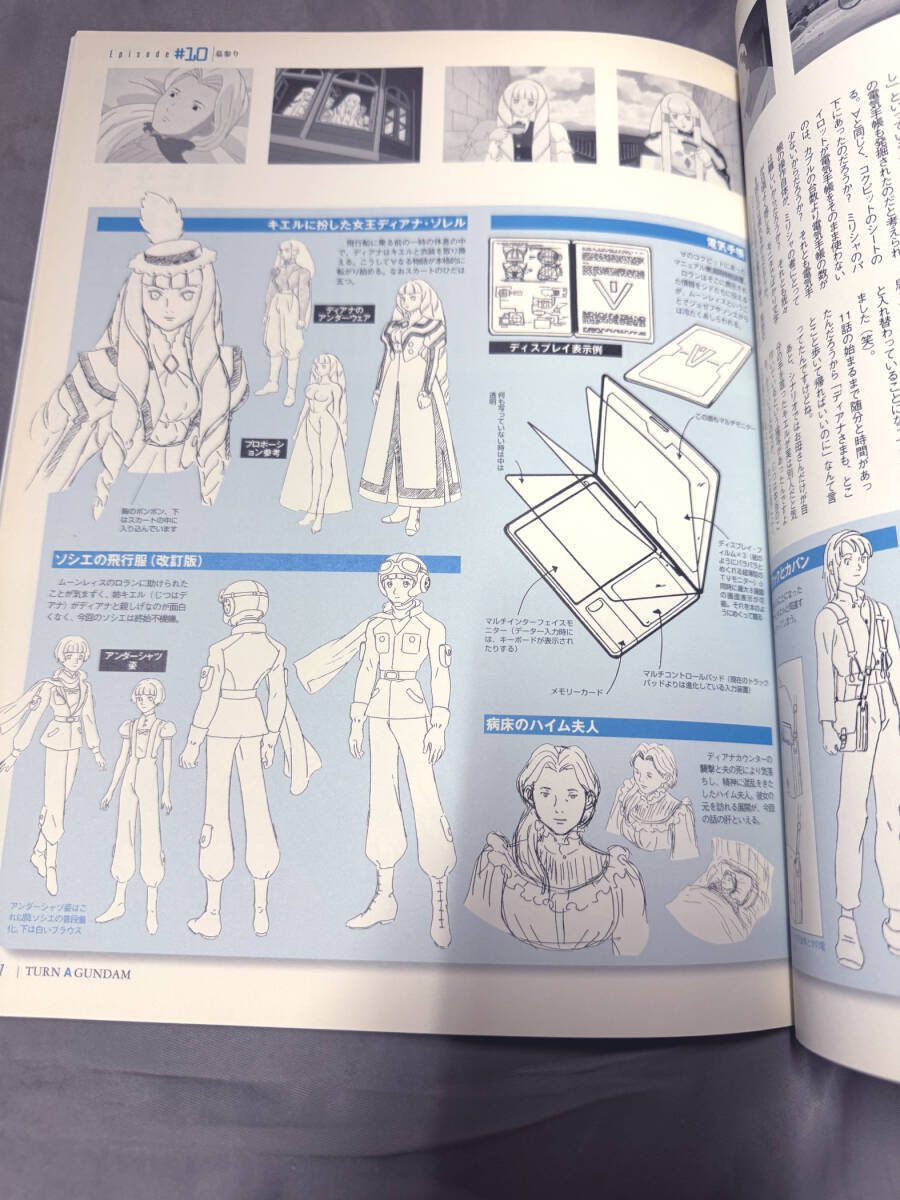 item_image_8