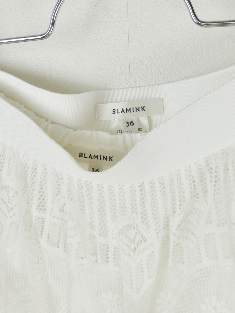 BLAMINK ブラミンク 23AW レースフレアースカート36 ホワイト Drawer サーキュラーシルエット 総ロゴペチスカート付き