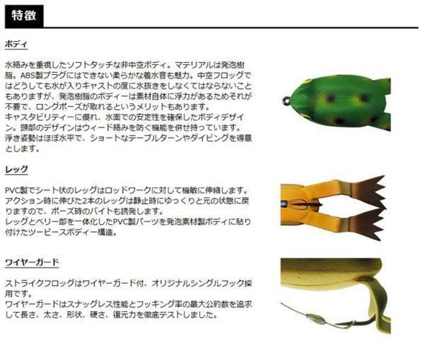 item_image_4