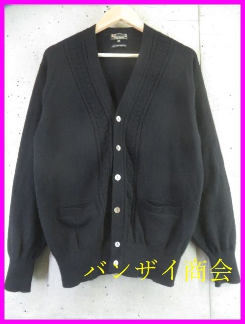 4060s11◆良品です◆カシミヤ100%◆DAKS ダックス ケーブル編み カシミヤニットカーディガン M/セーター/ポロシャツ/ベスト/ジャケット/黒