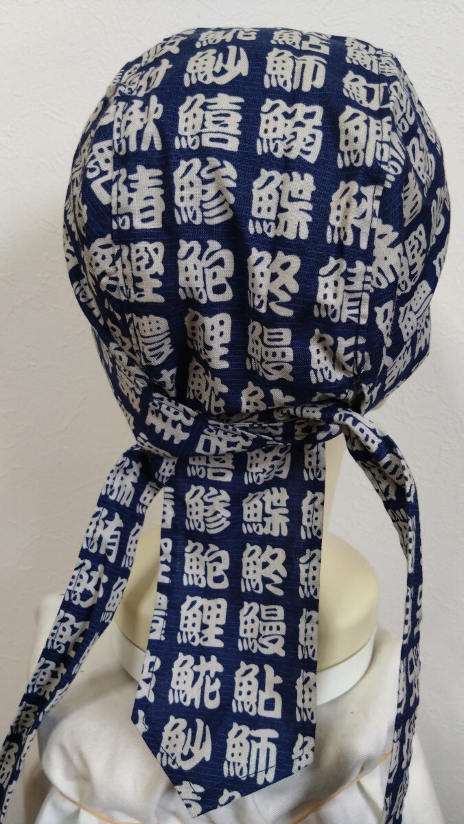 ★福袋　バンダナキャップ　5枚セット　ハンドメイド　ひまわり　和柄　はっぴ　黒　ネコ　漢字　とんぼ　紺