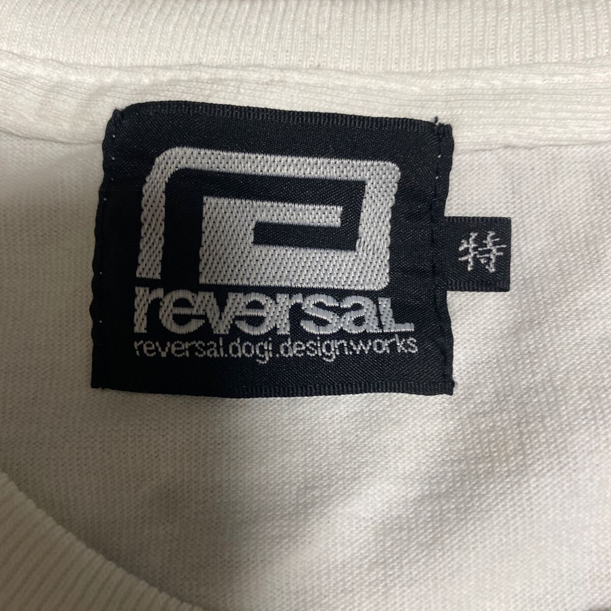  негодный номер li балка обезьяна reversal E.A.T фрукты Logo футболка белый Special размер XL б/у одежда 